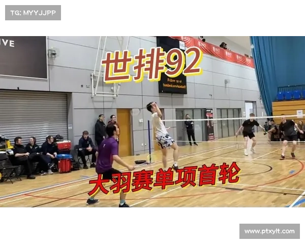 大马羽球超级1000赛金徐组合与梁王组合命运的精彩对决与挑战